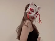 Sexy Asian Fox Mask Dance