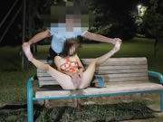 Park Masturbation